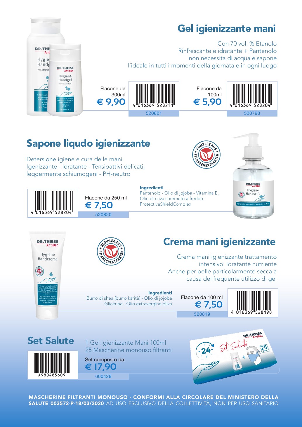 Seconda pagina della scheda A4 AntiBac con prodotti e dettagli